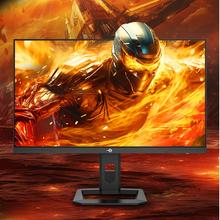 泰坦军团 P275MV PLUS 27英寸MiniLED显示器（3840*2160、320Hz、1ms、HDR1000）2199元