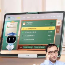 8号0点、PLUS：小度 学习平板 K20 AI版（限时赠儿童手表）1852.15元