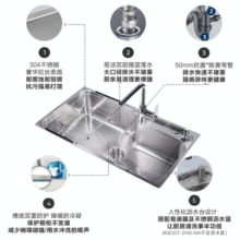 科勒（KOHLER） 利奥水槽厨房洗菜盆单槽台上台下双用厨盆 单槽830x470x200mm1269元 (券后省60)