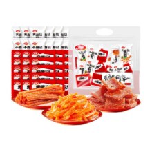 88VIP：卫龙 缤纷辣条礼包 571g9.75元（需领券）