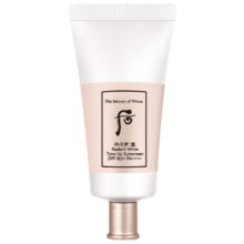 后 雪玉凝光彩柔皙防晒乳 25ml SPF50+/PA++++礼物【临期清仓】