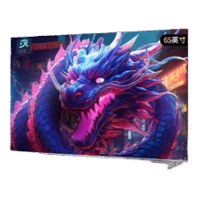 海尔包安装版【固定挂架送装一体】海尔Ieader智家出品L65F8智慧屏65英寸504分区MiniLED240Hz电视补贴2350.4元