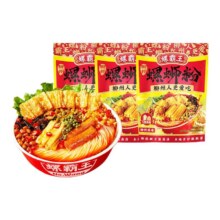 螺霸王 原味螺蛳粉柳州正宗螺丝粉广西速食袋装方便特产米粉 330g*323元（需3人团）