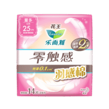 乐而雅花王胖东来同款零触感羽感棉超丝薄卫生巾25cm14片姨妈巾日用超薄20.8元 (券后省0.88,月销1w+)