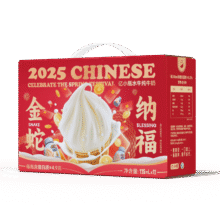 再降价、plus：亿小瓶 水牛纯牛奶 礼盒125ml*12瓶38.82元（合19.41元/件，1.62元/瓶，微信小程序下单）