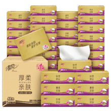 需首购、PLUS：清风  原木金装4层75抽*48包S码 整箱46.91元