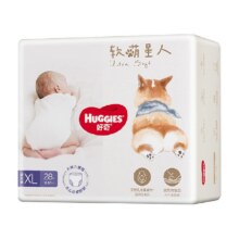 好奇S-XXXL码舒适透气纸尿裤5号，需领券，合41.4元/件！叠省钱卡88红包等价更低