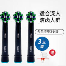 88VIP会员：卡萨帝 10FW2EU1+10W2ELU1 光年W2洗烘套装券后4868.48元