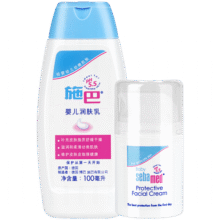 施巴（sebamed）儿童面霜50ml+润肤乳100ml婴幼儿保湿霜护肤身体乳宝宝乳液德国154元 (券后省5)