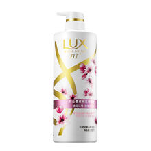 力士 桃花沁香洗发乳 春日桃花限定款 500ml23.41元