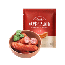 哈尔滨红肠限时好价！！秋林里道斯 哈尔滨红肠 1.1KG 方便速食 熟食香肠98.01元（plus会员后到手）