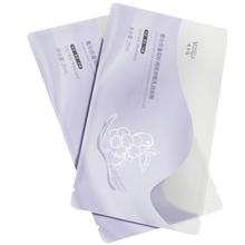 敷尔佳 葡萄籽溯颜弹嫩乳液面膜 4盒346元