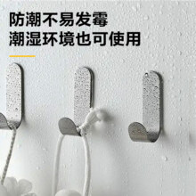 得力 高强度免钉胶 50ml3.61元（需领券）