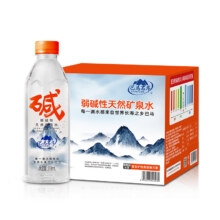 巴马百年 弱碱性 矿泉水 318ml*12瓶13.46元+1.47元淘金币