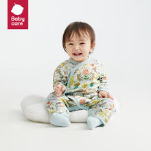 babycare bc babycare婴儿连体衣山茶花新生儿礼盒满月哈衣包屁衣宝宝爬服衣服 礼盒券后59元