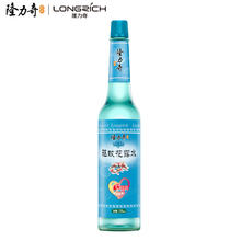 隆力奇 驱蚊花露水 195ml券后6.26元