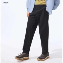 88vip、天降礼金：蕉下 男士弹力凉感锥形裤、需凑单94.5元+16.45元淘金币+凑71.4元