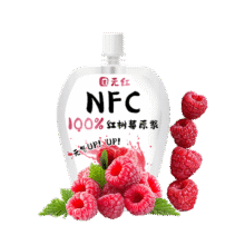 需首单：固元红 NFC红树莓原浆100%鲜榨果汁116mL*1袋1.3元包邮（送礼85折）