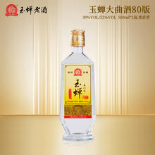 玉蝉老酒 大曲 52%vol 浓香型白酒30.41元（需买2件，需用券）
