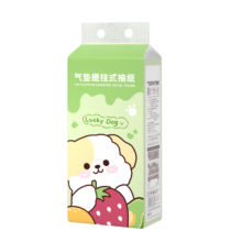 蓝漂1000张悬挂式抽纸底部挂抽式面巾纸 原生竹浆本色 4层 1000张 4提4.5元（需领券）