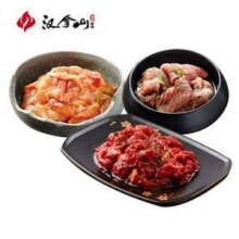 门店同款，汉拿山 家庭烧烤套餐 1.2kg（孜然牛肉400g+猪梅肉400g+鸡腿肉400g）89.9元顺丰包邮