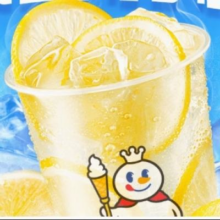 蜜雪冰城 冰鲜柠檬水 大杯2.87元+113淘金币