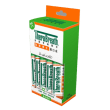 TheraBreath凯斯博士条状漱口水便携旅行温和薄荷 10ml*20条*2减62.9元+6元返卡（合31.45元/件，有赠品）