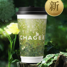 霸王茶姬 原叶鲜奶茶中杯7选1 单次兑换券【可用门店以小程序展示为准】11.4元