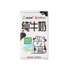 需试用：西域春新疆3.8蛋白浓缩纯牛奶125mL*1盒1.9元