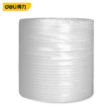 得力 气泡膜50米*50CM55.43元