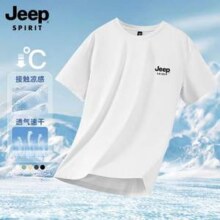 Jeep Spirit 吉普 情侣款冰丝速干短袖T恤*2件39.9元包邮（折19.95元/件）