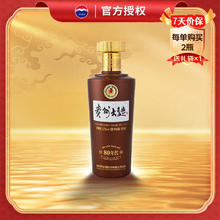 茅台 MOUTAI 贵州大曲酒 大曲80年代 酱香型白酒 53度 500ml 单瓶装149.52元