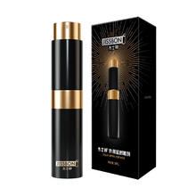 值选：jissbon 杰士邦 延时喷剂 8ml57.87元（115.73元/2件包邮，双重优惠）