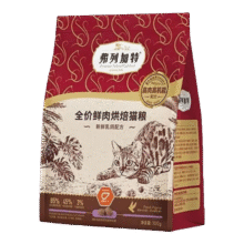 弗列加特 85%高鲜肉 全价鲜肉猫粮 鲜乳鸽配方 100g*2袋6.9元