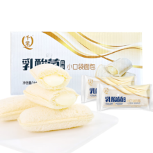 千业 乳酸菌口袋小面包700g/箱5.27元包邮（需领劵）
