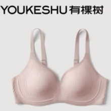 20点开始：youkeshu 有棵树 女士文胸内衣44.95元包邮（需用券）