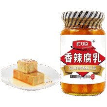 老才臣香辣腐乳333g*2件14.22元（合7.11元/件）