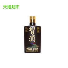 88VIP：习酒 酱香型小习酒53度100ml*1瓶白酒29.9元