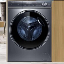 海尔（Haier）【海尔376升级款】368/98/579云溪系列 滚筒洗衣机全自动直驱精华洗超薄平嵌10公斤 家电国家补贴 368单洗+直驱精华洗+光等离子除菌+超薄全嵌1779.36元（需领券）