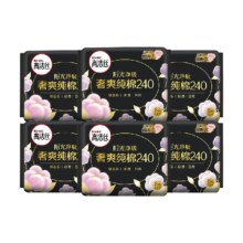88vip ：高洁丝日用臻选极薄奢爽纯棉240mm8片6包（共48片）