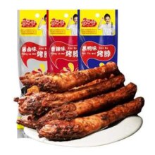 阿雷食品 黑鸭味/香辣味/酱卤味烤脖 多口味 40g*16根30.94元包邮