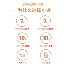 小适家用吹风机便携1800W大功率电吹风2000万负离子吹风筒 A1-W 送女友女生礼物 国家补贴62.1元 (券后省0.9,月销1000+)
