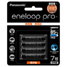 爱乐普（eneloop）充电电池7号七号4节高容量镍氢适用数码遥控玩具BK-4HCCA/4BW无充电器64.22元(需plus会员)