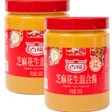 纯芝麻研磨！古福 芝麻花生混合酱350g*2瓶￥13.79 比上一次爆料上涨 ￥4.83