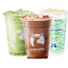 luckin coffee 瑞幸 咖啡 大杯 不喝咖啡系列4选1 15天有效 限自提8.9元