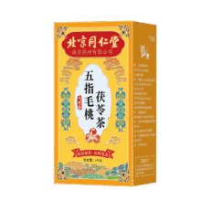 京东PLUS:同仁堂 五指毛桃土茯苓茶去红枣三伏天陈皮薏苡仁赤小豆湿气茯苓茶140g10.71元