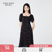 秋水伊人 时尚印花经典黑连衣裙夏季女优雅通勤气质裙子 黑色 M56元