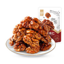 华味亨 琥珀核桃仁100g*8件 坚果任选2.49元/件（需买8件。共19.92元）