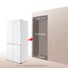 国家补贴：东芝 白珍珠549 十字家用冰箱（超薄、零嵌入式、双系统）5839元（双重优惠）