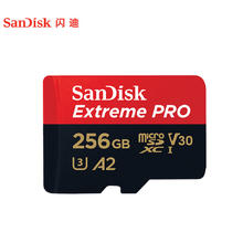 SanDisk 256GB TF卡 MicroSD A2 V30 U3 读速200MB/s 写速140MB/s199元